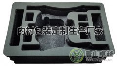 紅酒eva內襯包裝底座EVA內襯起到什么作用？