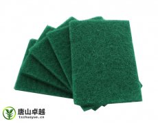廚房海綿清潔塊_廚房專(zhuān)用海綿擦批發(fā)購(gòu)買(mǎi)